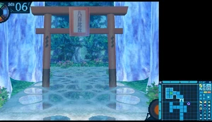 Torii