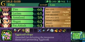 Yggdrasil protexido