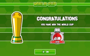 Copa mundial